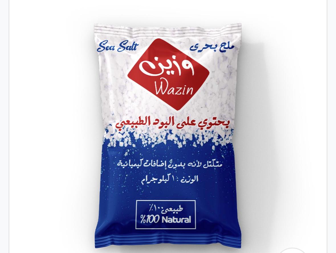 Picture of Pure Sea Salt 