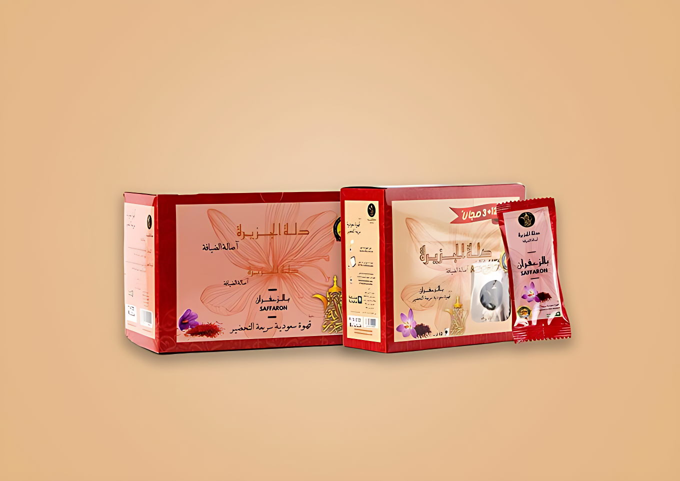 Picture of Saudi Coffee with Saffron Offer 