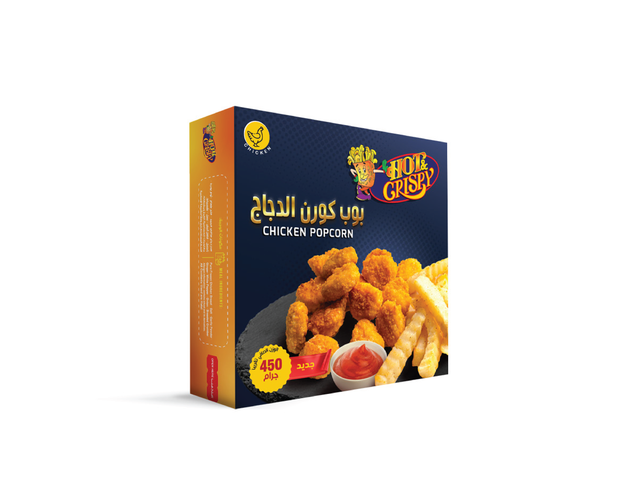 صورة بوب كورن الدجاج