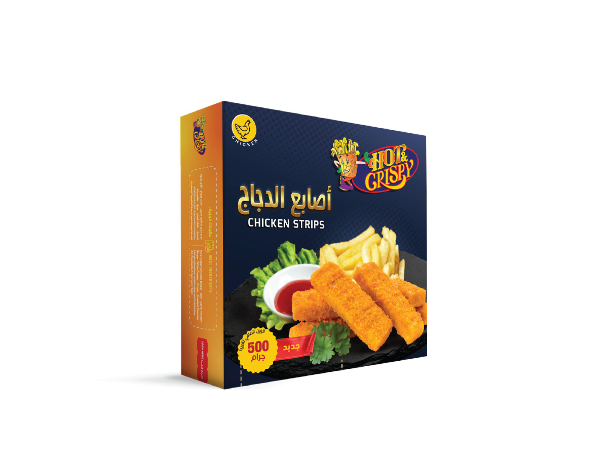 صورة أصابع الدجاج
