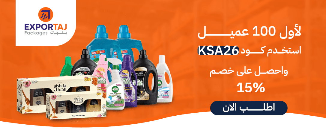 KSA26