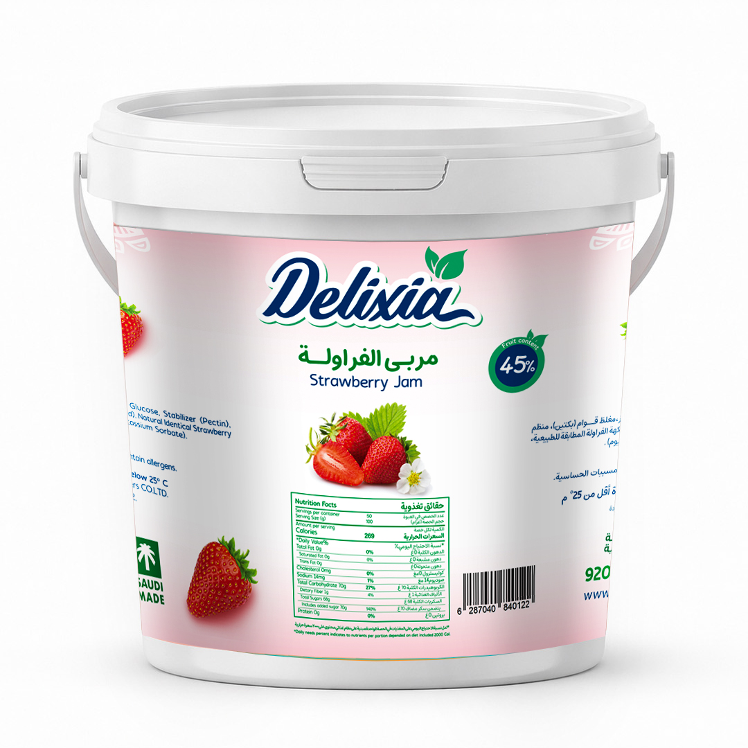 صورة مربى الفراولة