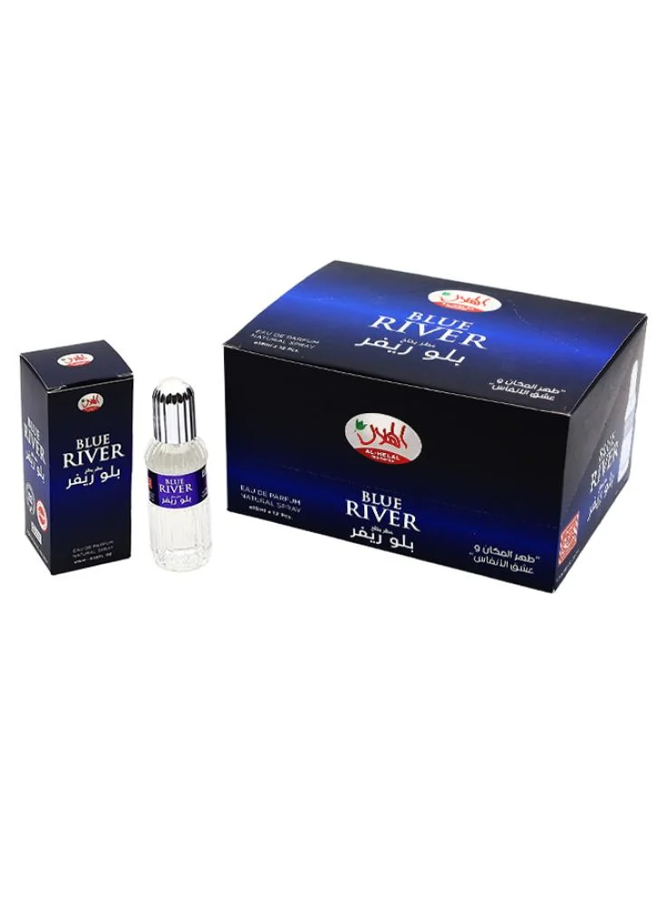 صورة عطر بخاخ بلو ريفر