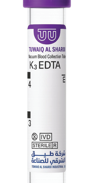 صورة اﻧﺒﻮب ﺣﻔﻆ اﻟ DNA