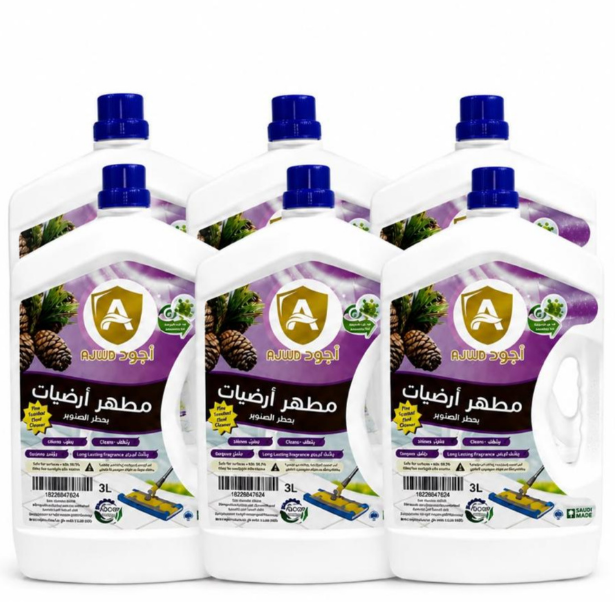 صورة مطهر أرضيات بعطر الصنوبر من أجود