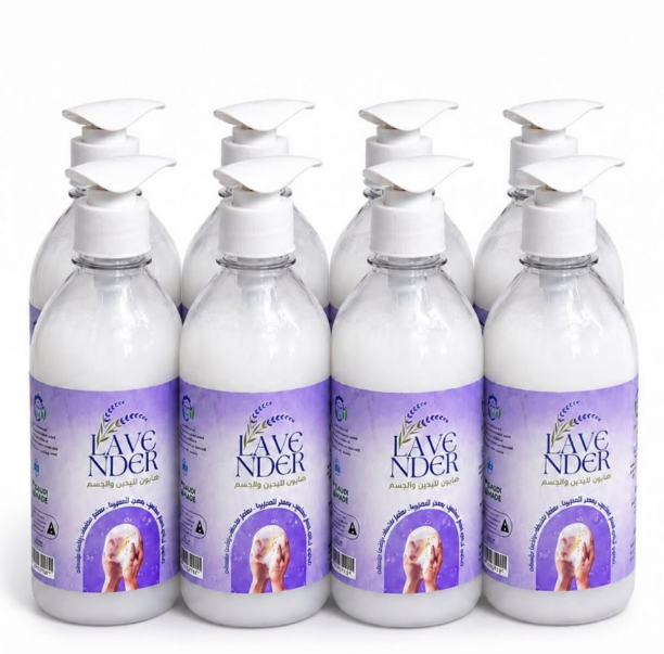 صورة صابون أيدي بعطر اللافندر من أجود