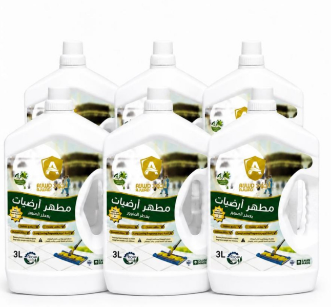 صورة مطهر أرضيات بعطر الحرم من أجود