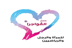 صورة للصانع شركة الڤواجرا 