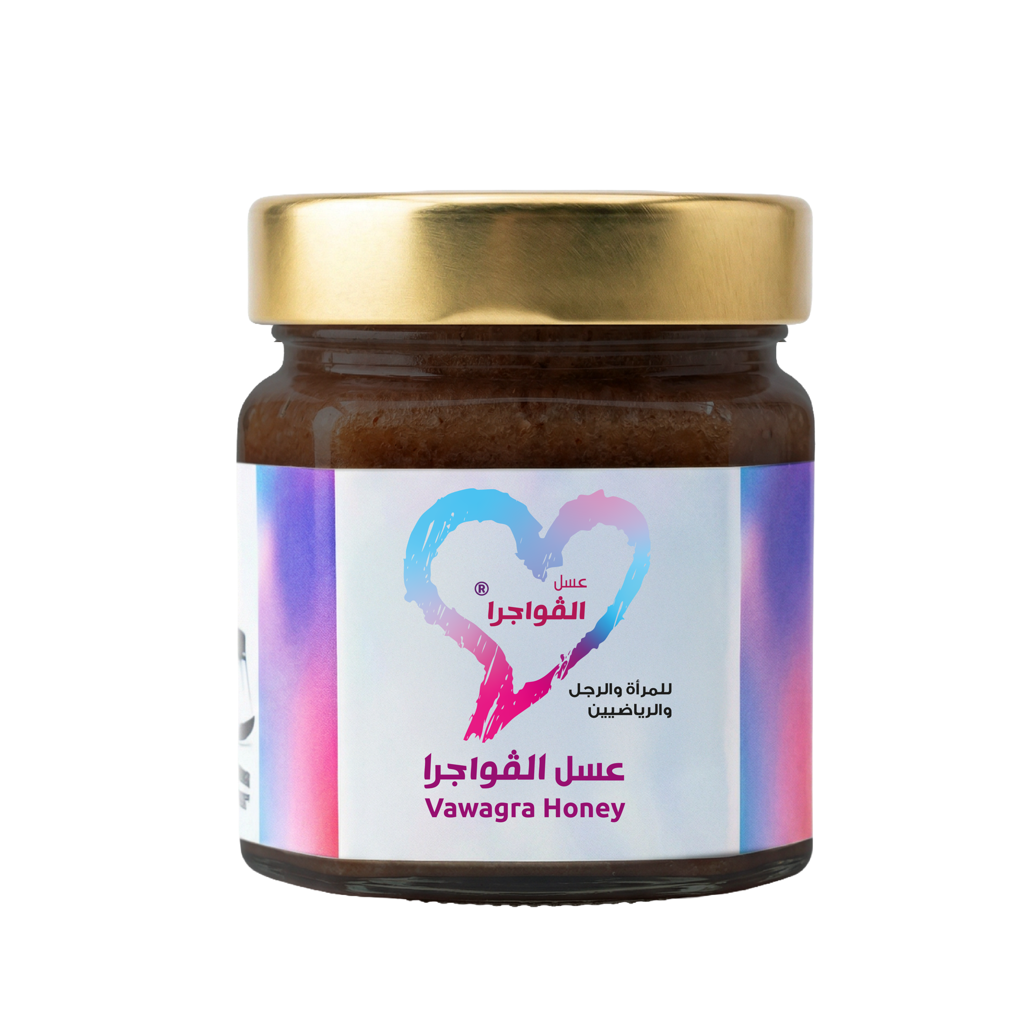 صورة خلطة عسل الفواجرا 