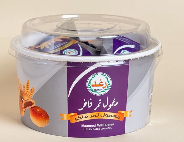 Picture of Maamoul with Date in round carton 400 gm
