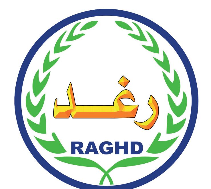 Picture for manufacturer Al-Qassim Food Factory