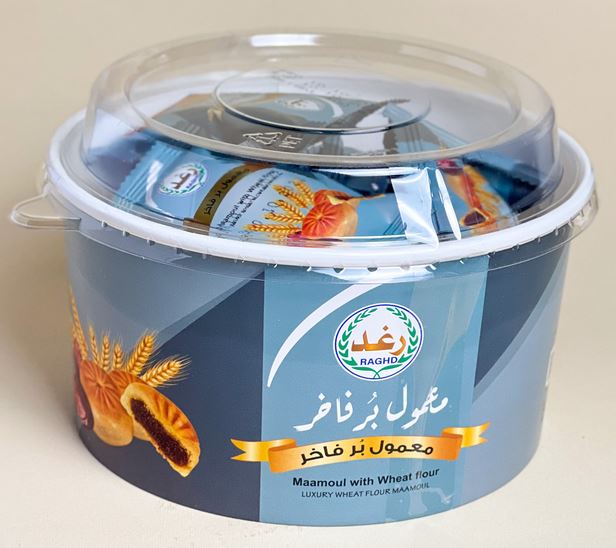 Picture of Maamoul with wheat flour in round carton 400 gm 