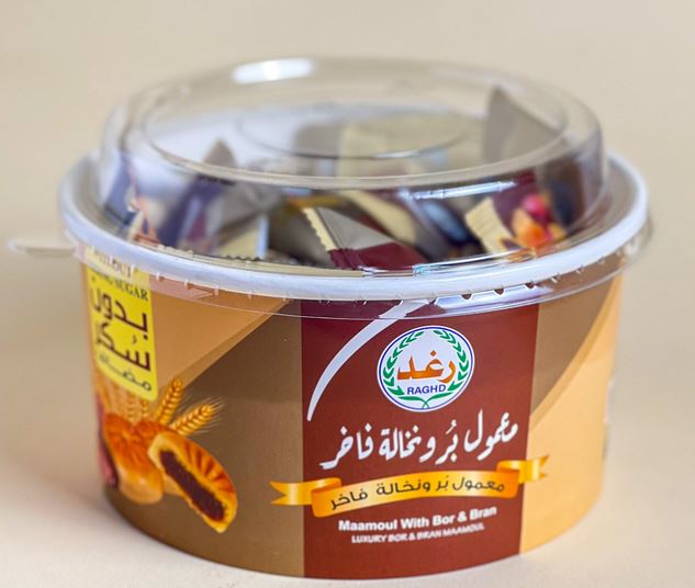 Picture of Maamoul without added sugar in round carton 400 gm 