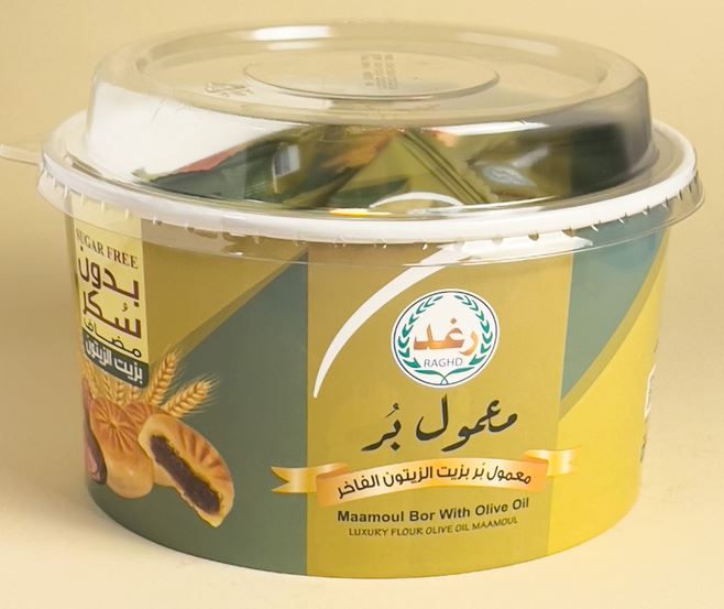 Picture of Maamoul with olive oil in round carton 400 gm 