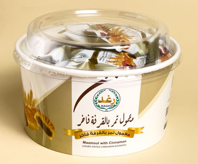 Picture of Maamoul Cinnamon in round carton 400 gm 