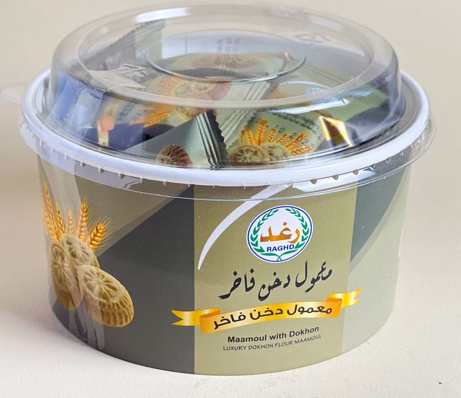 Picture of Maamoul Millet in round carton 400 gm 