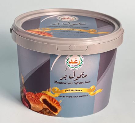 Picture of Maamoul with wheat flour in plastic carton 600 gm 