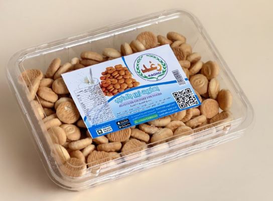 Picture of Biscuits Zero with milk carton 330 gm