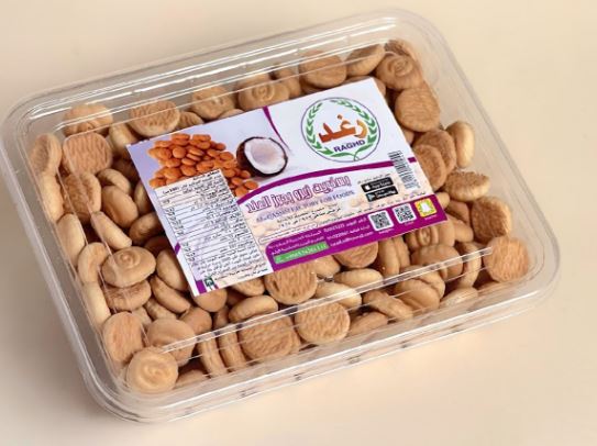 Picture of  Biscuit Zero Coconut carton 330 gm 