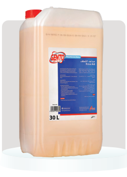 Picture of Gento Professional