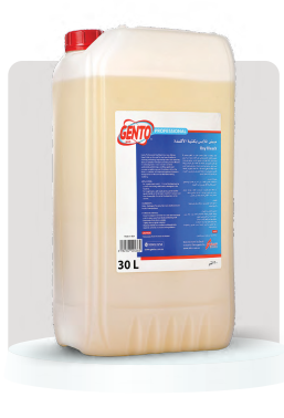 Picture of Gento Professional