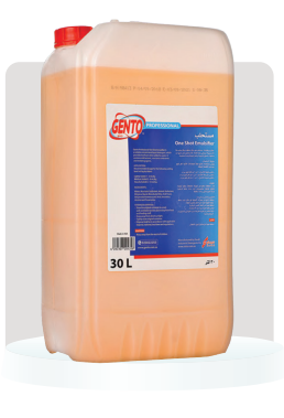 Picture of Gento Professional