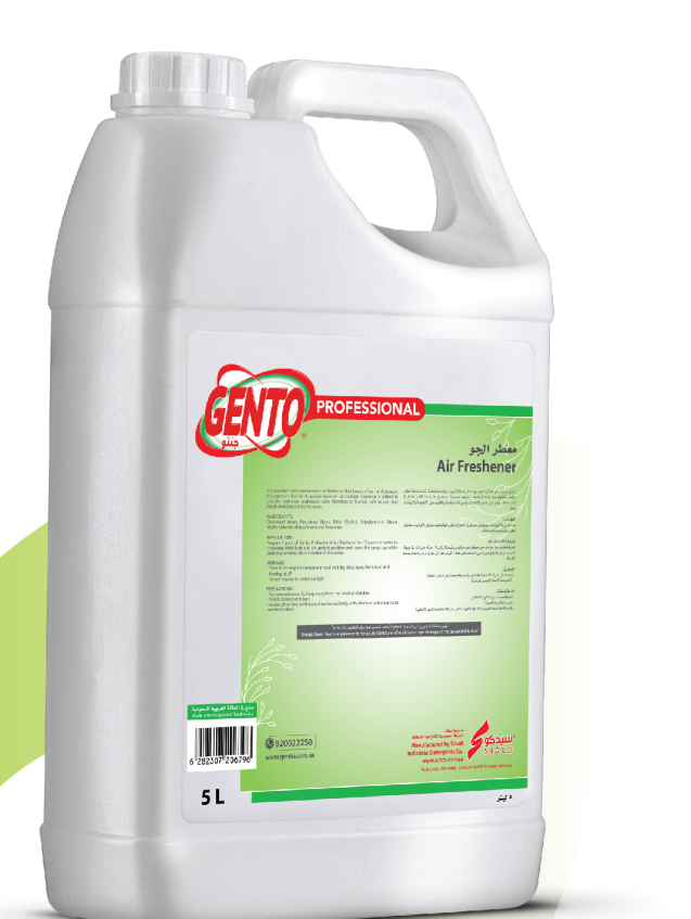 Picture of Air Freshener