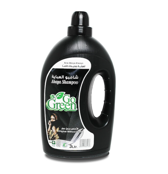 Picture of Abaya Original Without Scent