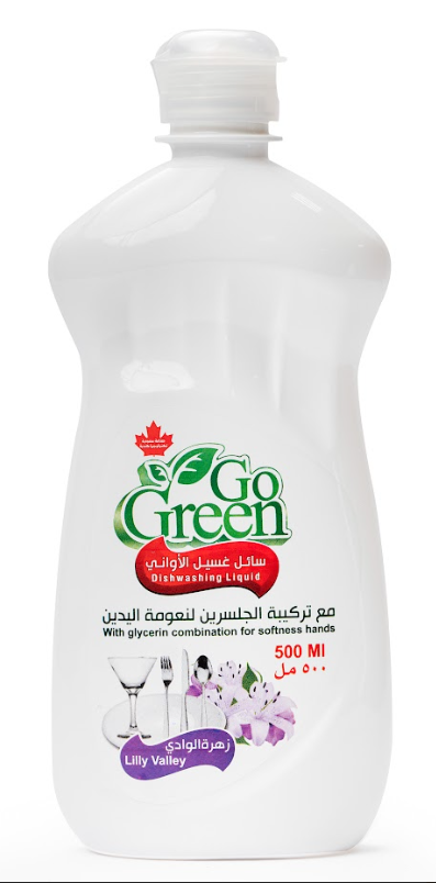 Picture of Dishwashing Liquid Lilly