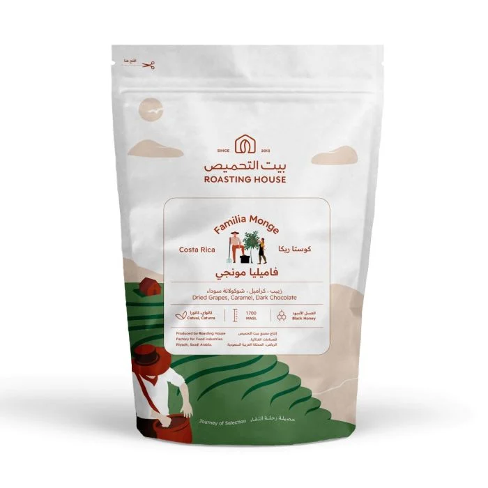 Picture of Costa Rica Familia Monge