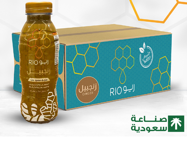 Picture of Ginger Honey 