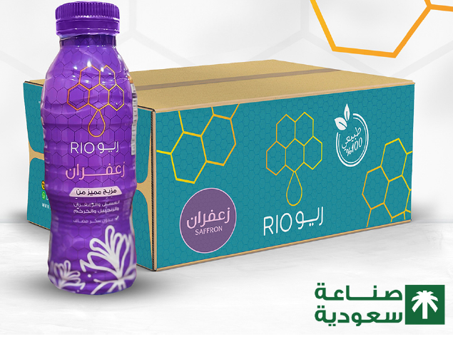 Picture of Saffron Honey 