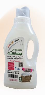 Picture of White laundry product