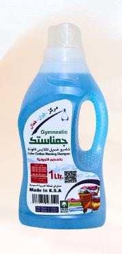 Picture of Colorful laundry product