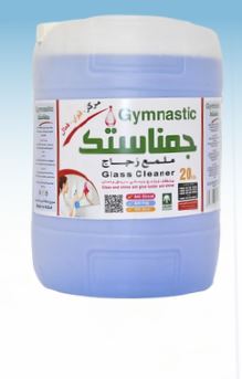 Picture of Glass polisher