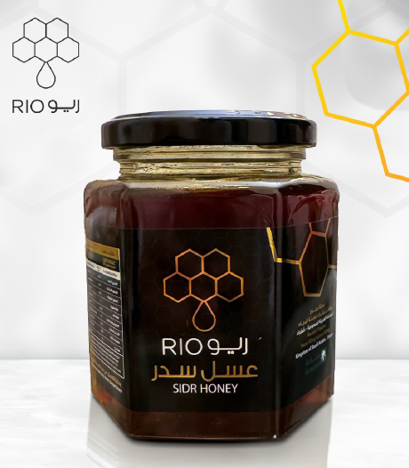 Picture of Natural Sidr Honey Jar