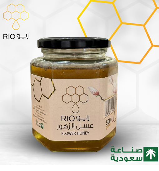 天然花卉蜂蜜罐的图片