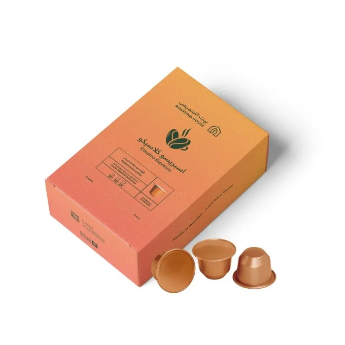 Picture of Classico Espresso Blend Coffee Capsule - Suitable for Nespresso Machines