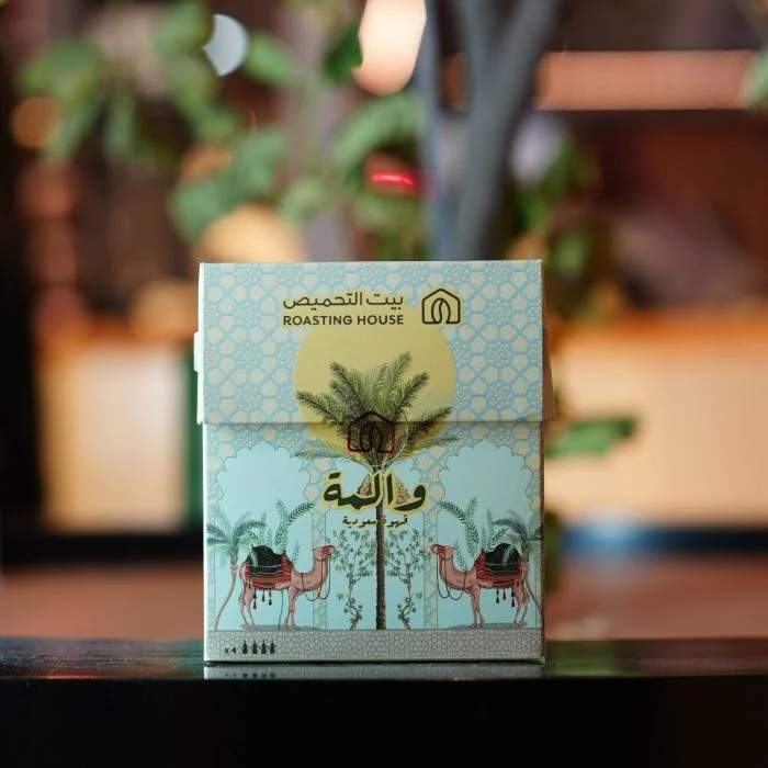 Walma - 快速沙特咖啡的图片