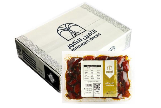 Picture of Royal Khalas Pressed Carton