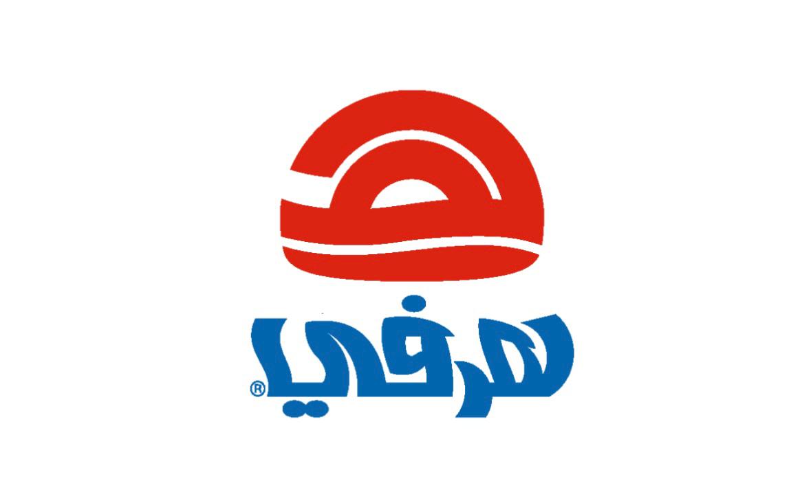 Picture for manufacturer Herfy Meat Processing Factory