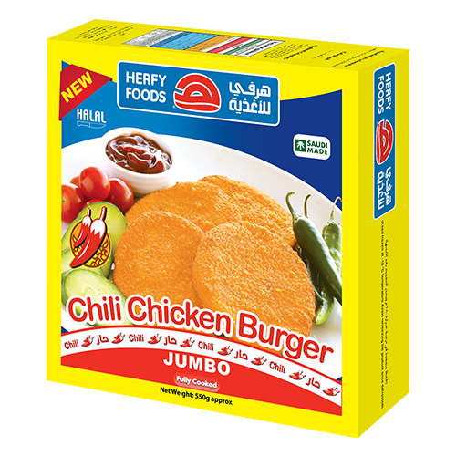 Picture of Chili Chicken Burger / Herfy Meat Processing Factory