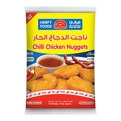 Picture of Chicken Nugget Chili Weight 750 G