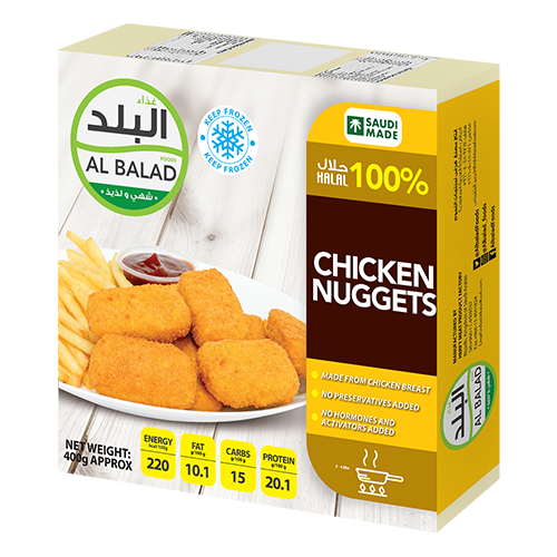 Picture of Albalad - Chicken Nuggets Weight 400 G