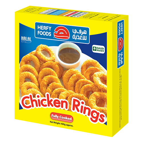 Picture of Chicken Ring Weight 400 G