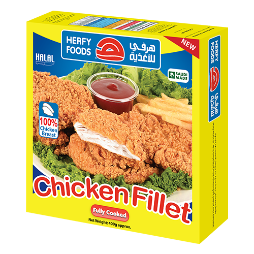 Picture of Chicken Fillet Weight 400 G