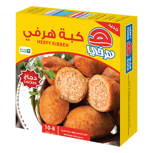 Picture of  Chicken Kibbeh 400 G